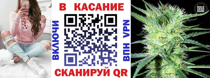 Наркошоп купить Канабис  Мефедрон  Alpha-PVP  МДМА  Гашиш  АМФ  Гдов