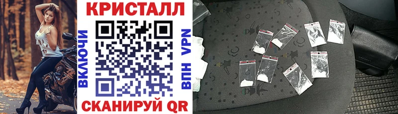 Амфетамин 97%  Купить  Гдов 