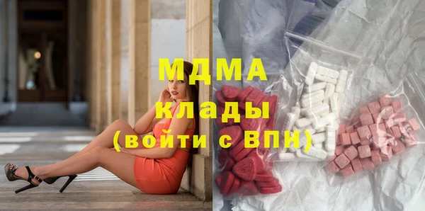 скорость mdpv Зерноград