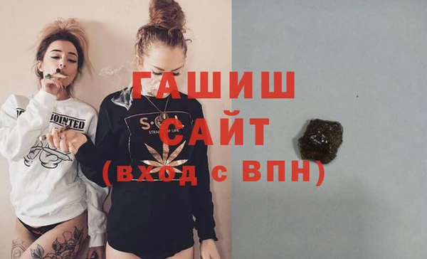 дурь Зеленокумск