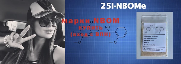 скорость mdpv Зерноград