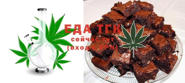 дурь Зеленокумск