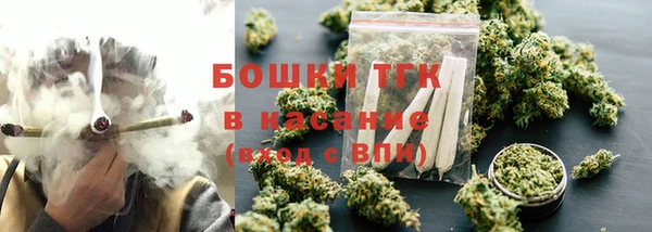 прущий лед Зеленодольск