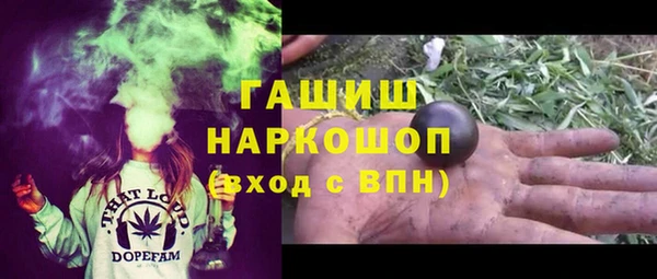 прущий лед Зеленодольск