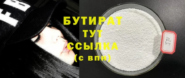 скорость mdpv Зерноград