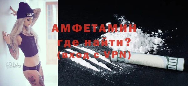прущий лед Зеленодольск